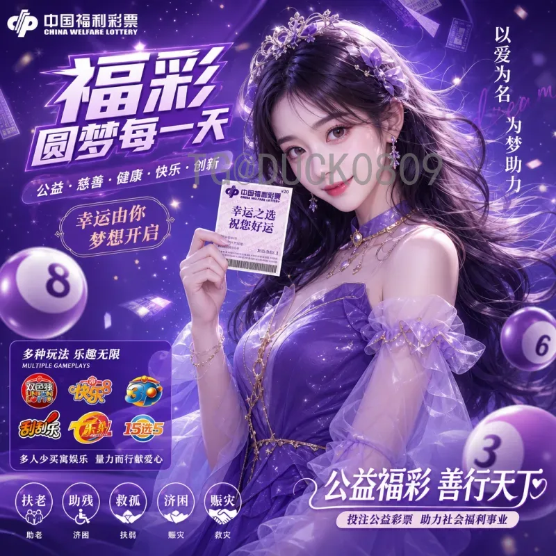 2026年国际足联世界杯阿根廷队：卫冕之路与新一代球王展望