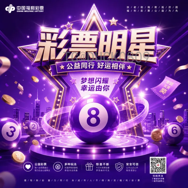 2026年国际足联世界杯积分榜一览：预选赛激战正酣，扩军后格局如何？