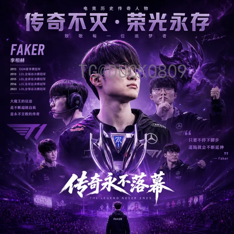 2026国际足联世界杯小组赛门票价格全面解析：购票指南与预算规划