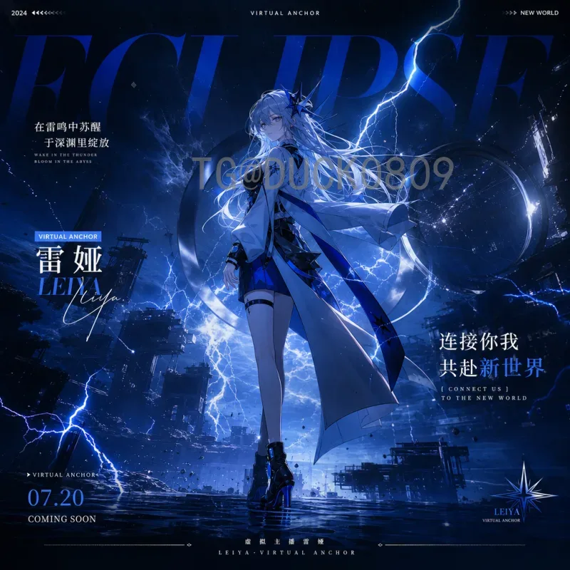 2026世界杯战靴前瞻：科技、创新与球员之选