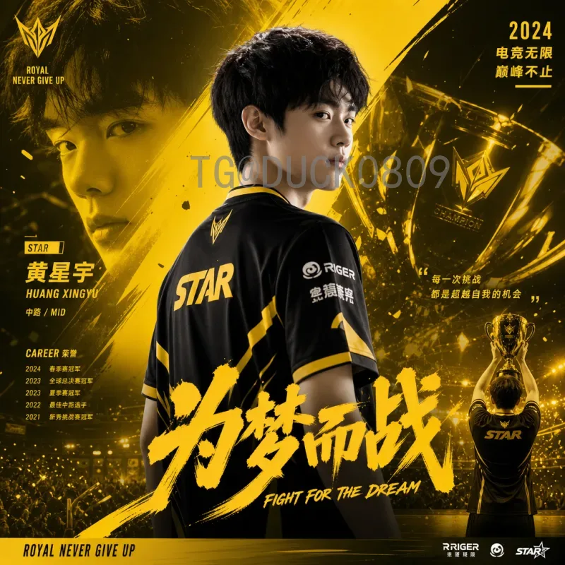 实时2026美加墨世界杯新闻资讯最新消息：赛事动态与深度前瞻