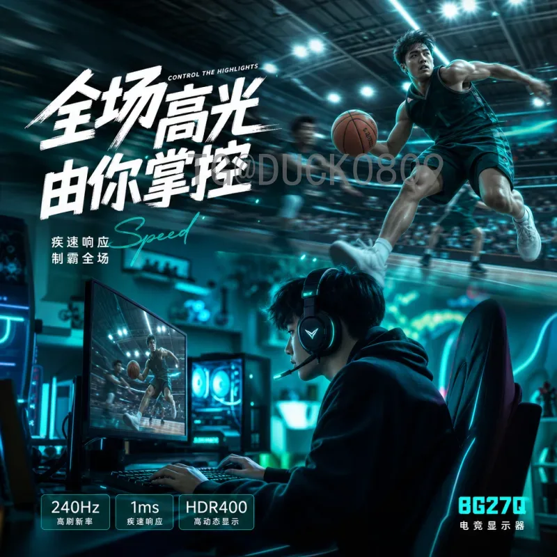 实时2026年世界杯新闻资讯：赛程、球队与场馆最新动态全解析