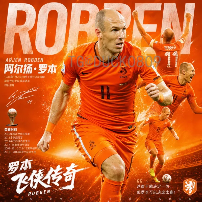 2026世界杯预告：北美三国联办，48队新赛制点燃全球期待